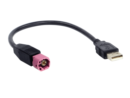 USB Adapter Mercedes A-Klasse/C-Klasse/Smart(A451/C451)