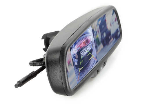 Spiegelmonitor 4.3 2x Video Eingang extrem hell
