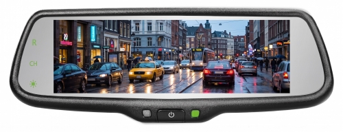 Spiegelmonitor 7.2 Zoll 4x Video Eingang extrem hell