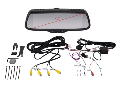 Spiegelmonitor 7.2 Zoll 4x Video Eingang extrem hell
