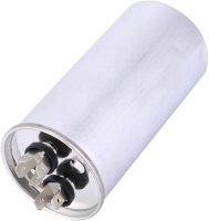 AC KONDENSATOR&nbsp;25 UF 230 VACBela...
