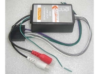 2-Kanal High-Level-AdapterDieser...